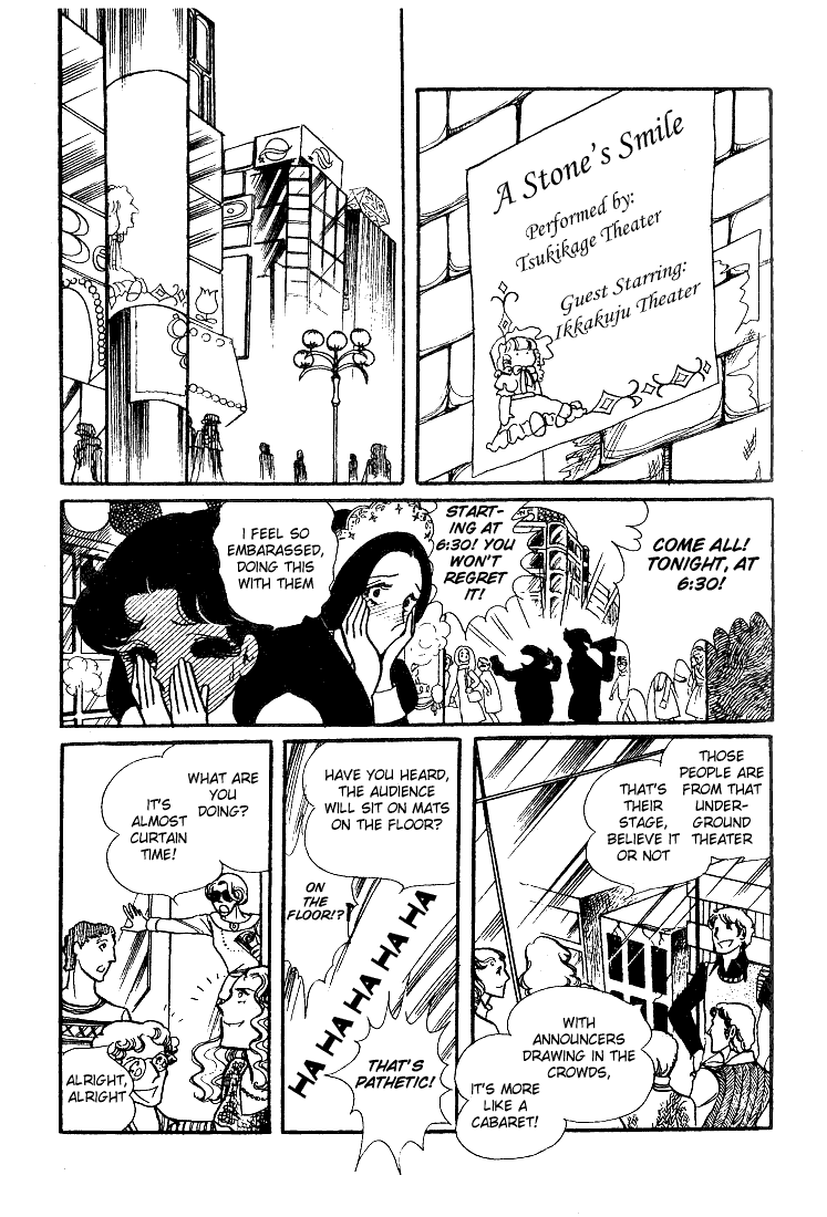Glass Mask Chapter 40 page 10 - Chapter 40