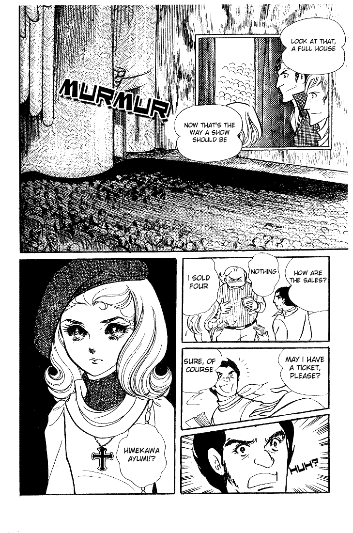 Glass Mask Chapter 40 page 11 - Chapter 40