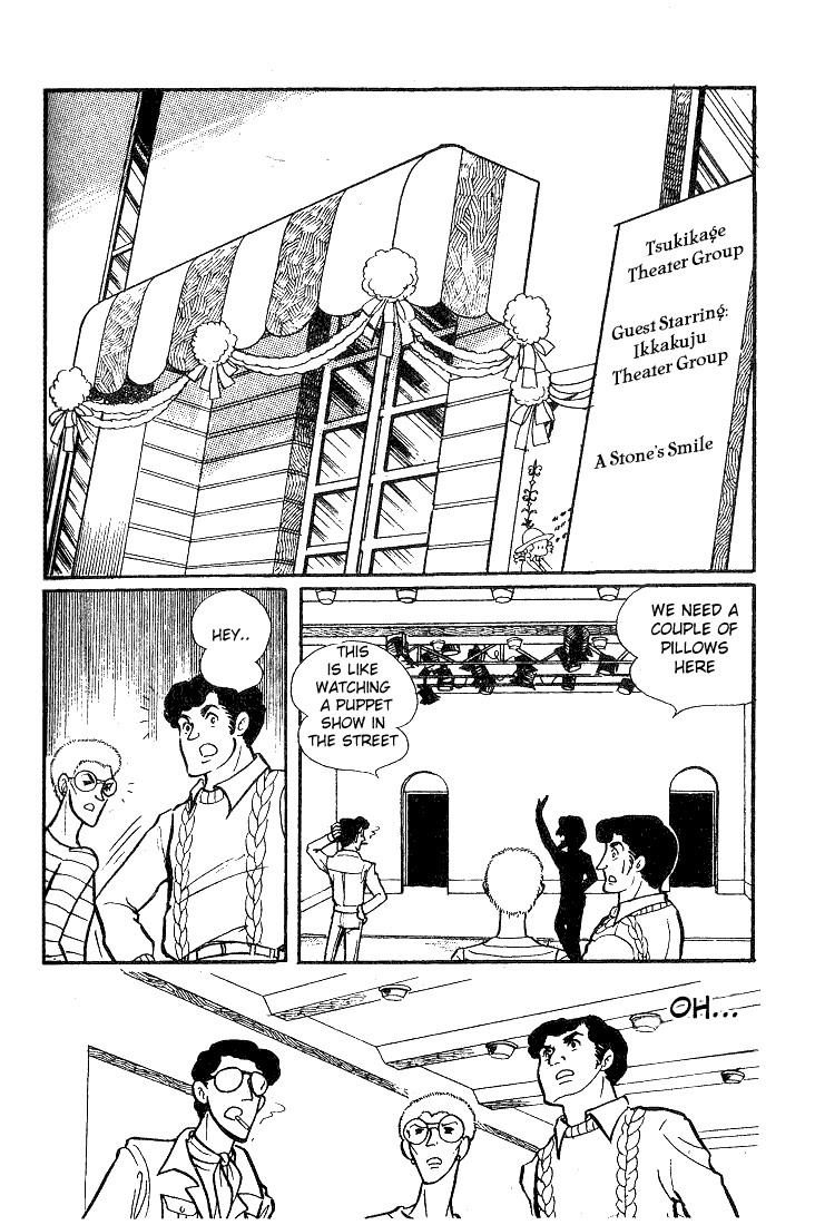 Glass Mask Chapter 40 page 13 - Chapter 40