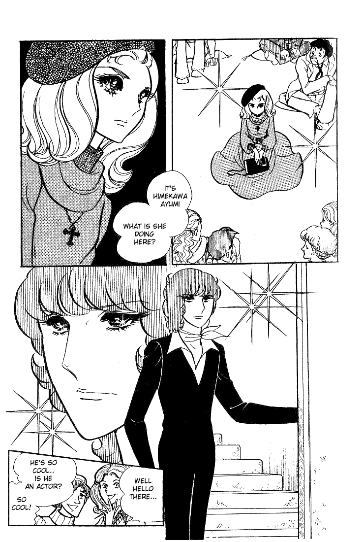 Glass Mask Chapter 40 page 14 - Chapter 40