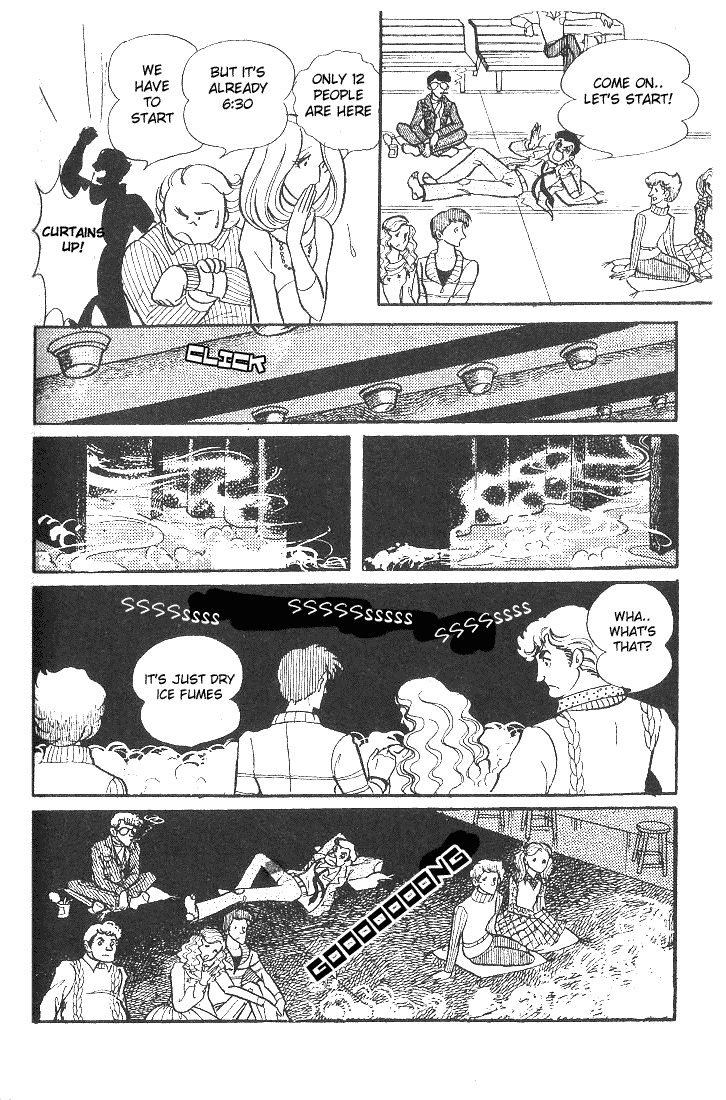Glass Mask Chapter 40 page 15 - Chapter 40
