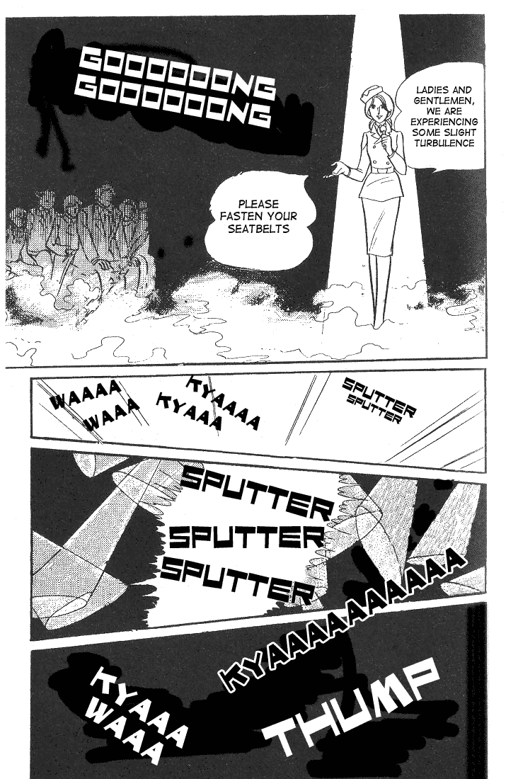 Glass Mask Chapter 40 page 16 - Chapter 40