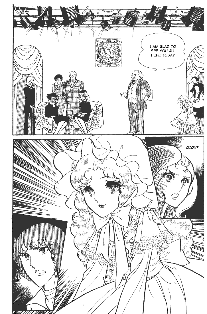 Glass Mask Chapter 40 page 19 - Chapter 40