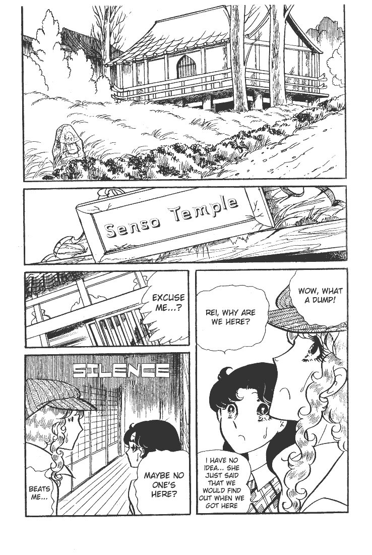 Glass Mask Chapter 40 page 2 - Chapter 40