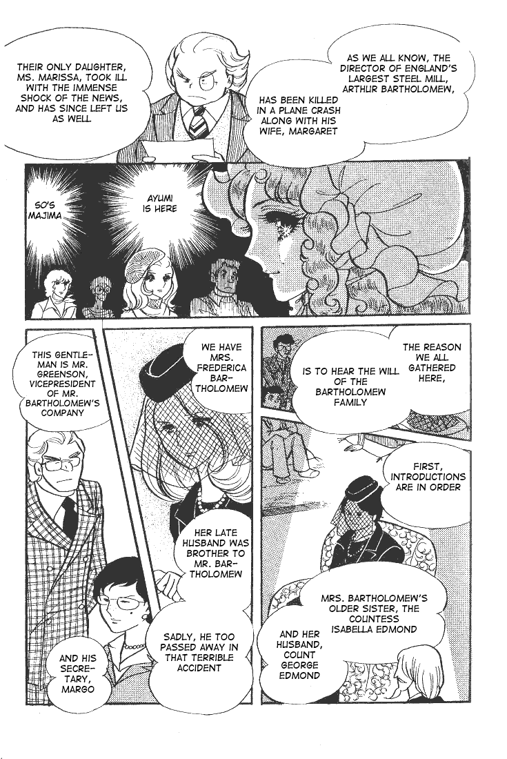 Glass Mask Chapter 40 page 20 - Chapter 40