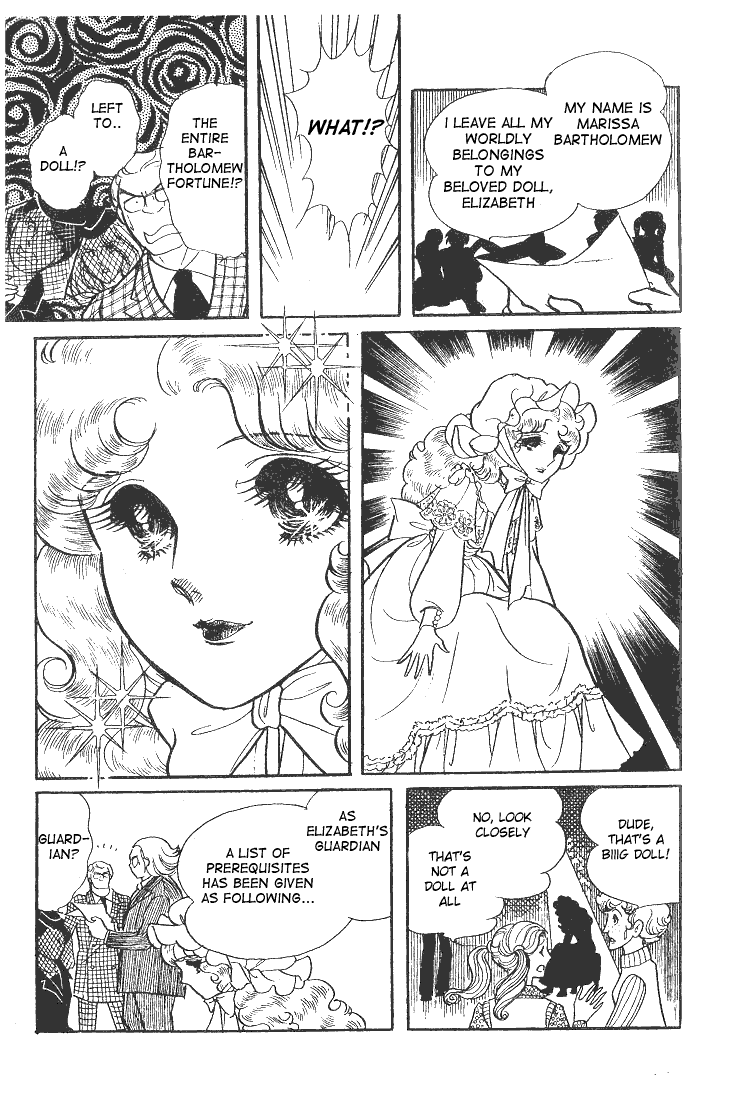 Glass Mask Chapter 40 page 24 - Chapter 40