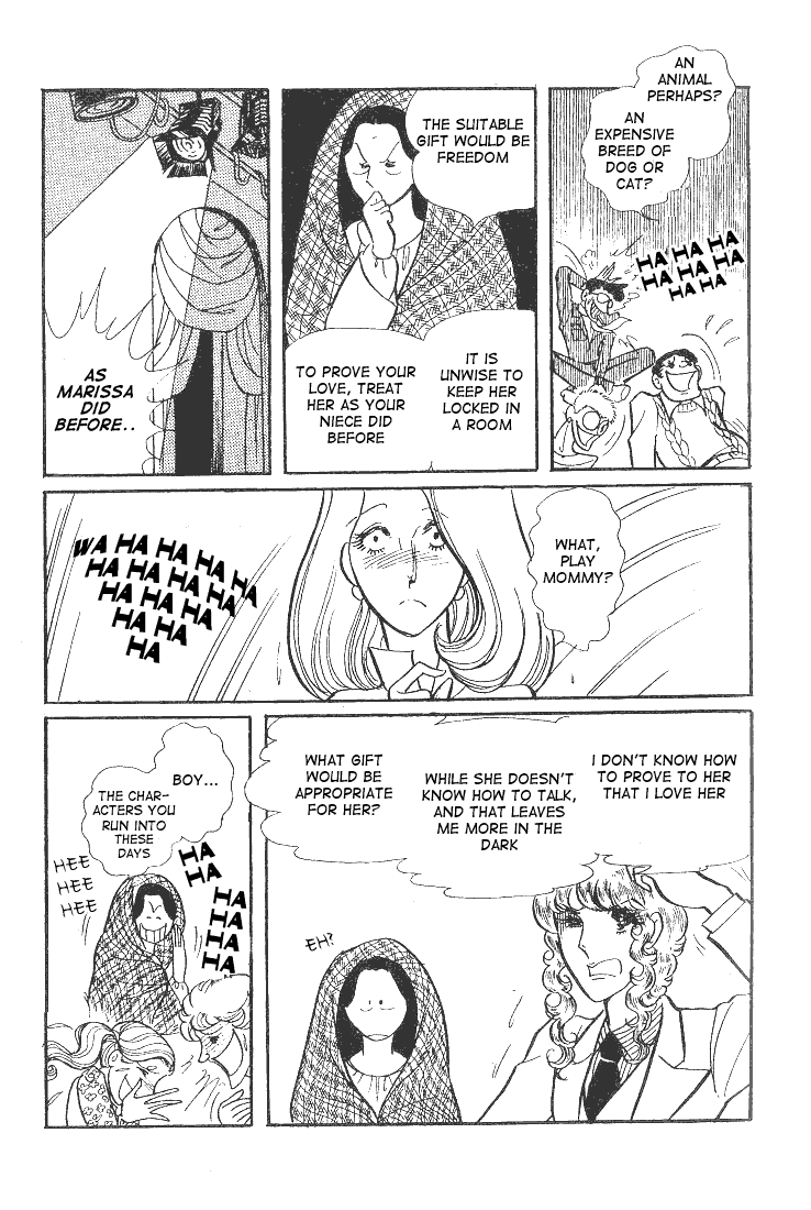Glass Mask Chapter 40 page 32 - Chapter 40