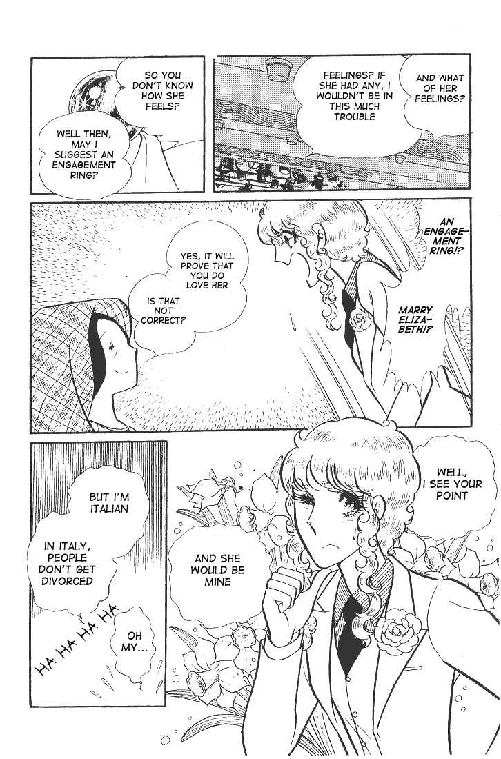 Glass Mask Chapter 40 page 33 - Chapter 40