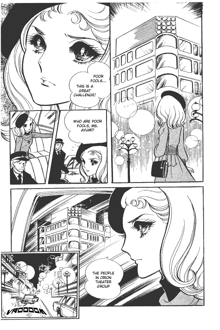 Glass Mask Chapter 40 page 36 - Chapter 40