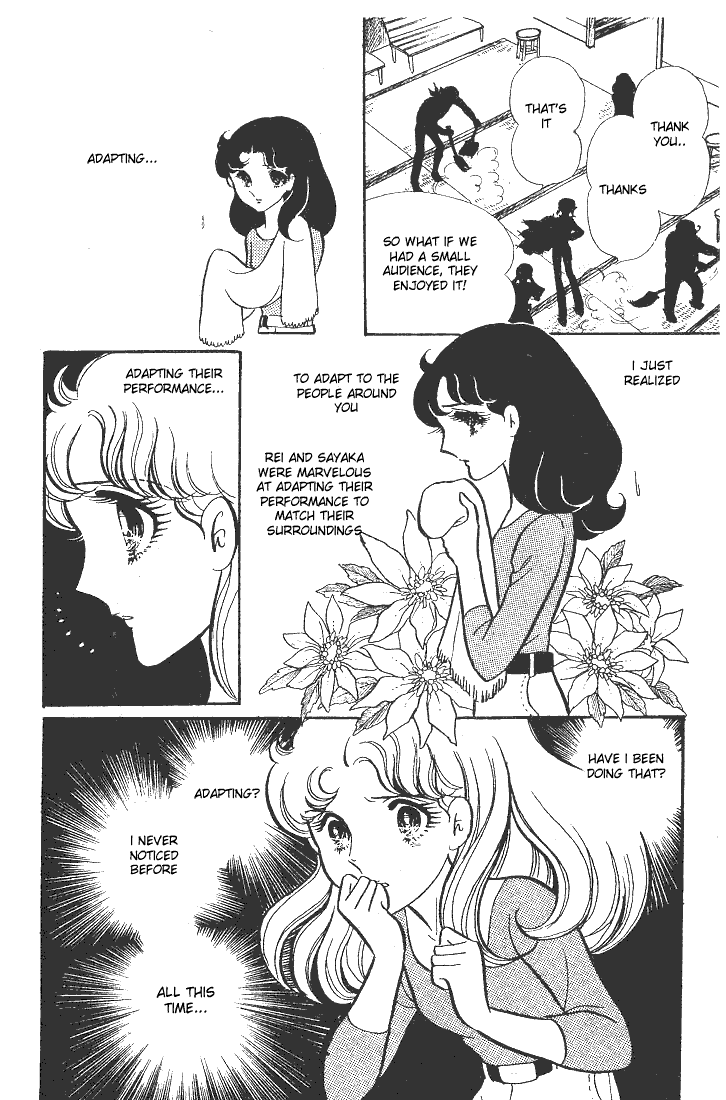 Glass Mask Chapter 40 page 37 - Chapter 40