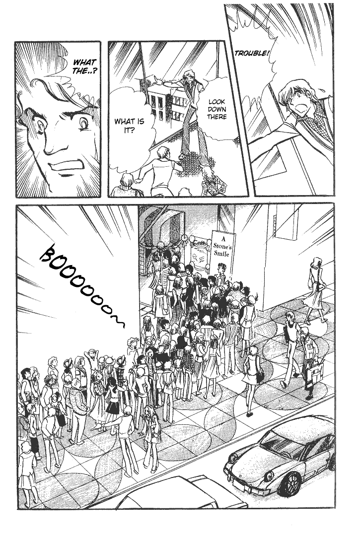 Glass Mask Chapter 40 page 40 - Chapter 40