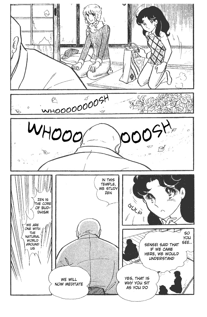Glass Mask Chapter 40 page 5 - Chapter 40