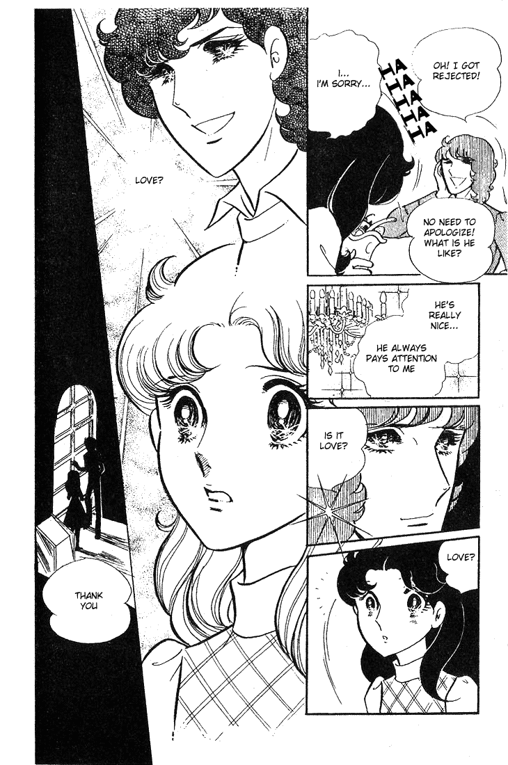 Glass Mask Chapter 41 page 14 - Chapter 41