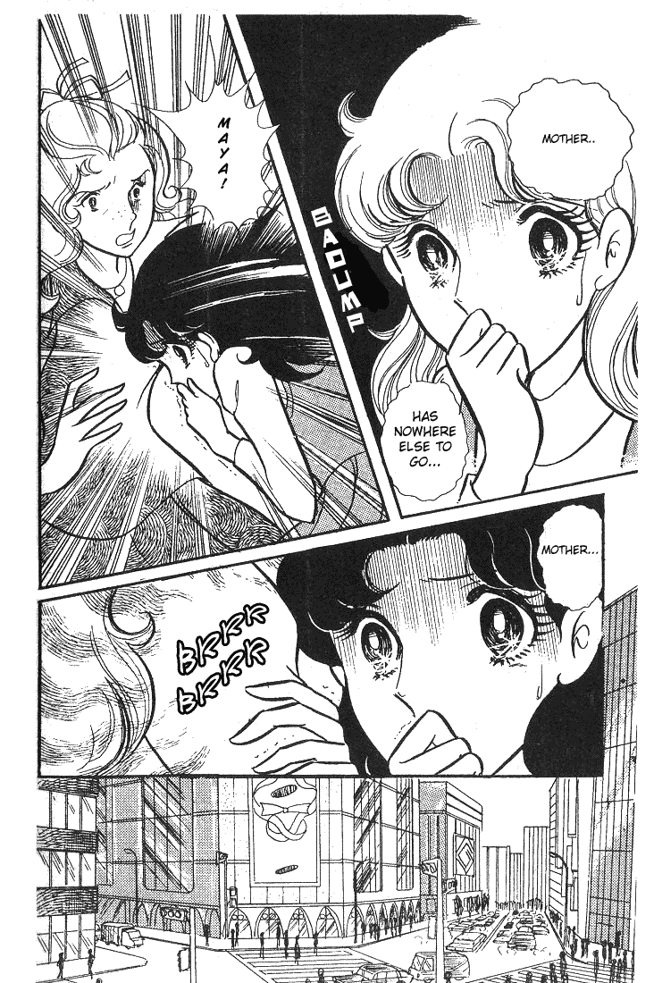 Glass Mask Chapter 41 page 20 - Chapter 41