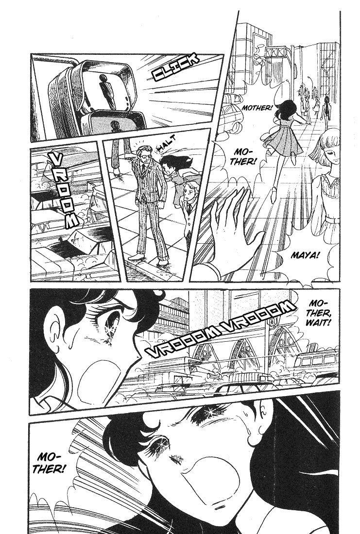 Glass Mask Chapter 41 page 23 - Chapter 41