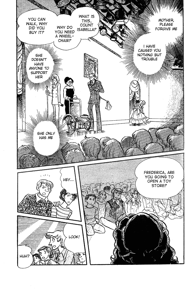 Glass Mask Chapter 41 page 27 - Chapter 41