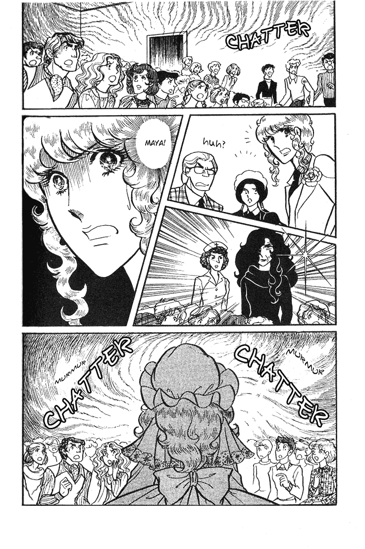 Glass Mask Chapter 41 page 28 - Chapter 41