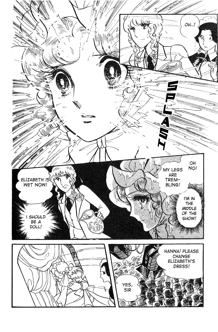 Glass Mask Chapter 41 page 30 - Chapter 41