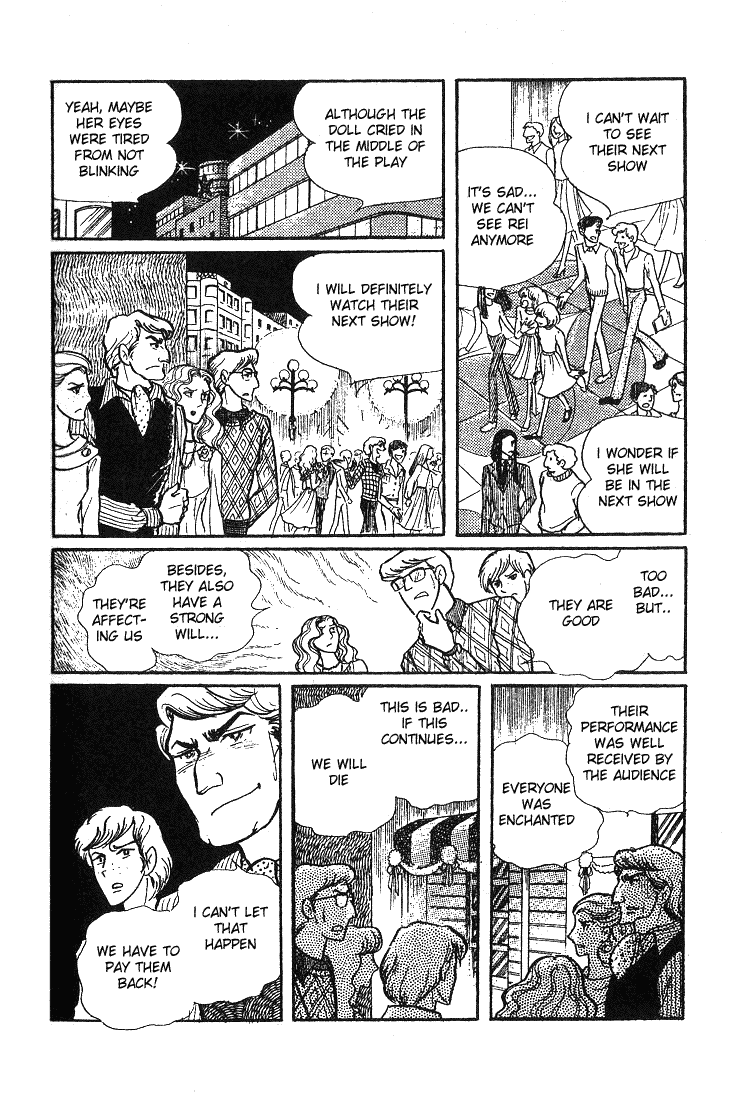 Glass Mask Chapter 41 page 32 - Chapter 41