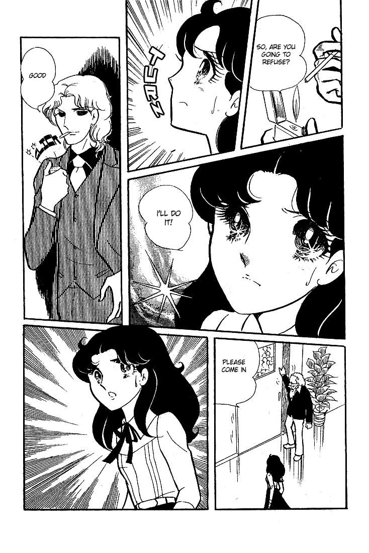 Glass Mask Chapter 42 page 10 - Chapter 42