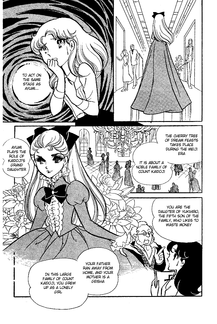 Glass Mask Chapter 42 page 14 - Chapter 42