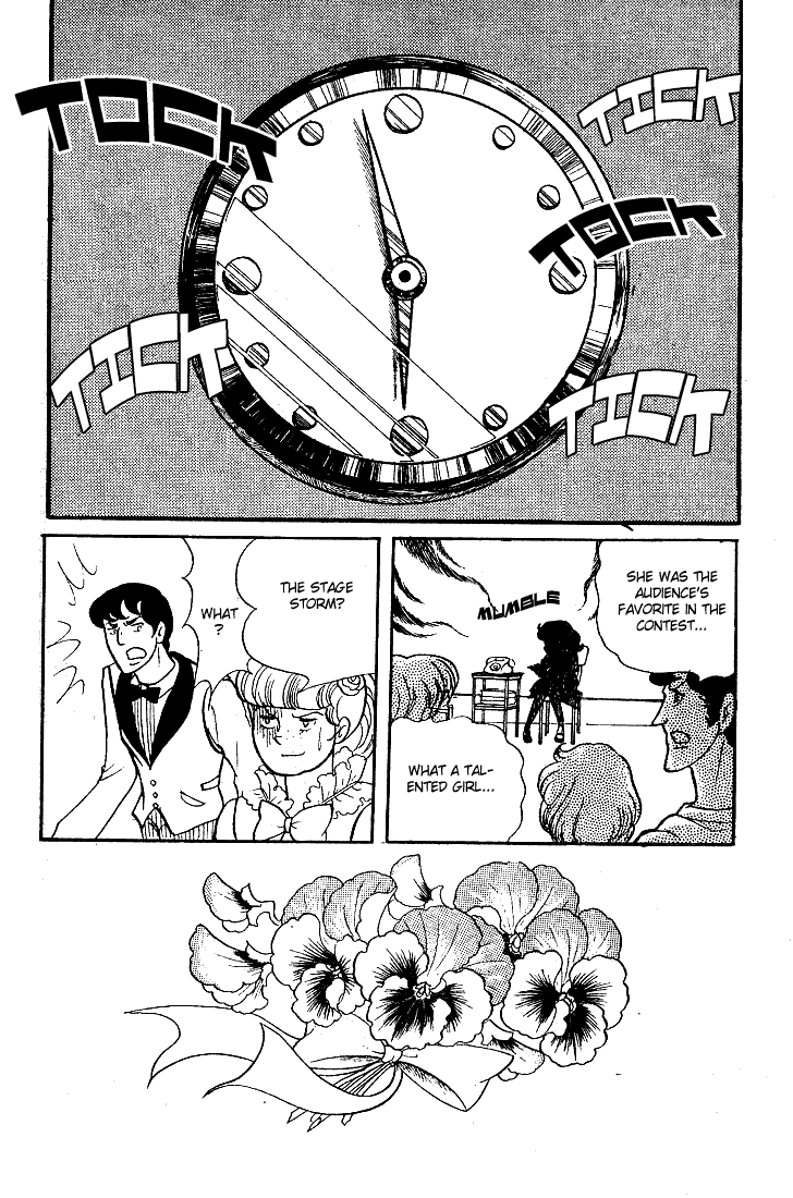 Glass Mask Chapter 42 page 19 - Chapter 42