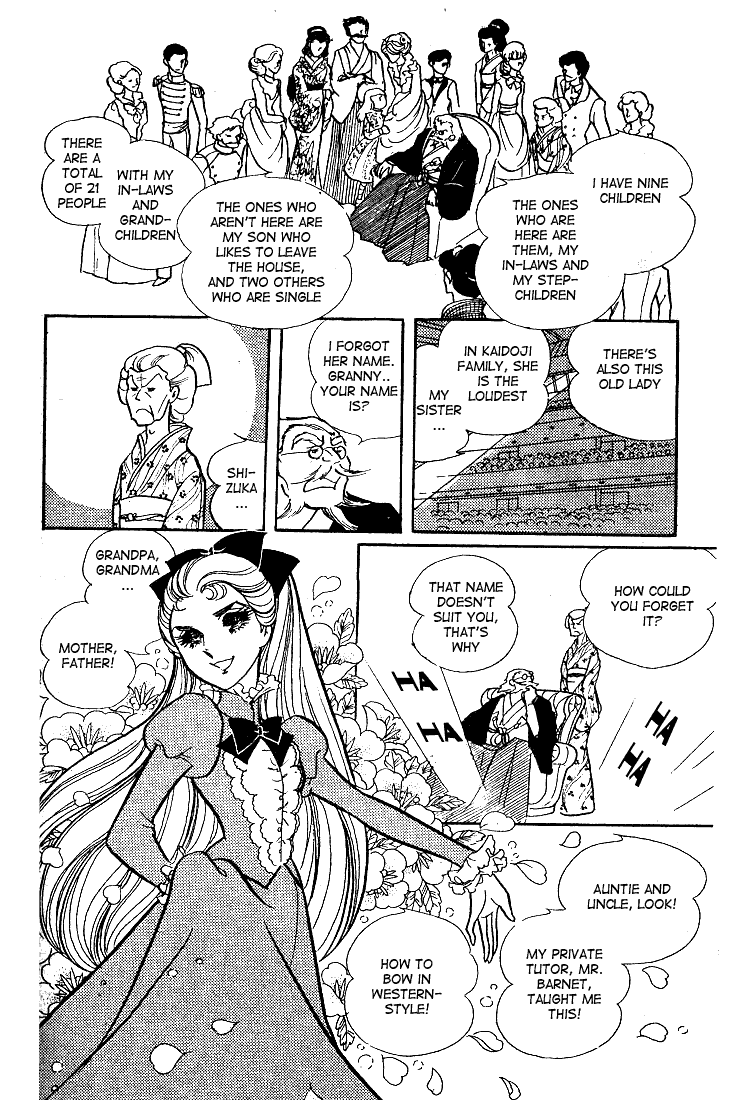 Glass Mask Chapter 42 page 23 - Chapter 42