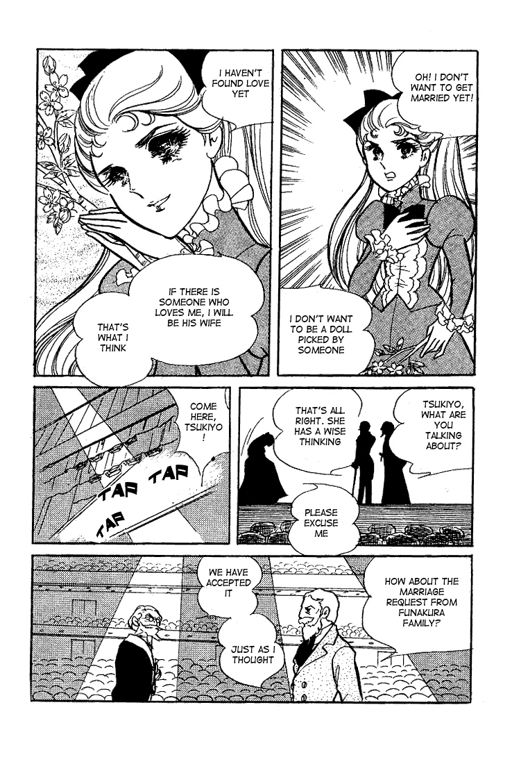 Glass Mask Chapter 42 page 35 - Chapter 42