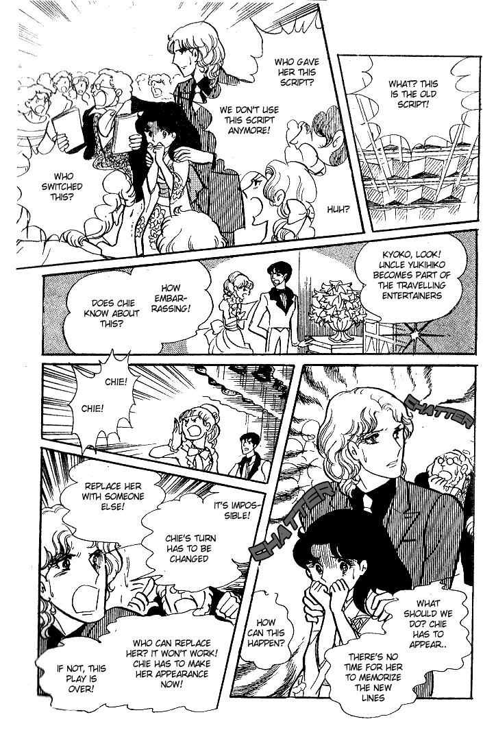 Glass Mask Chapter 42 page 38 - Chapter 42