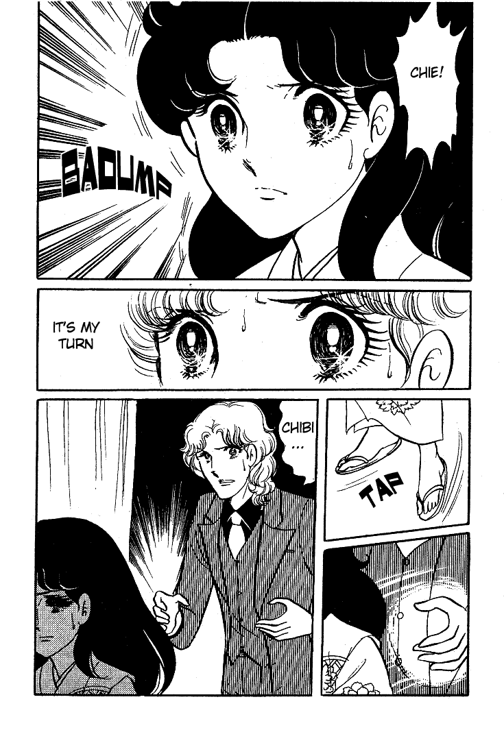 Glass Mask Chapter 42 page 39 - Chapter 42