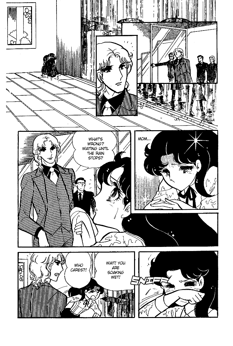 Glass Mask Chapter 42 page 6 - Chapter 42