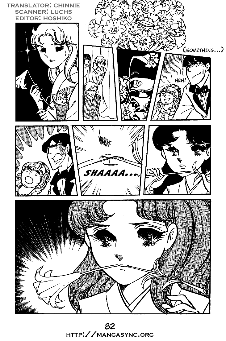 Glass Mask Chapter 43 page 1 - Chapter 43