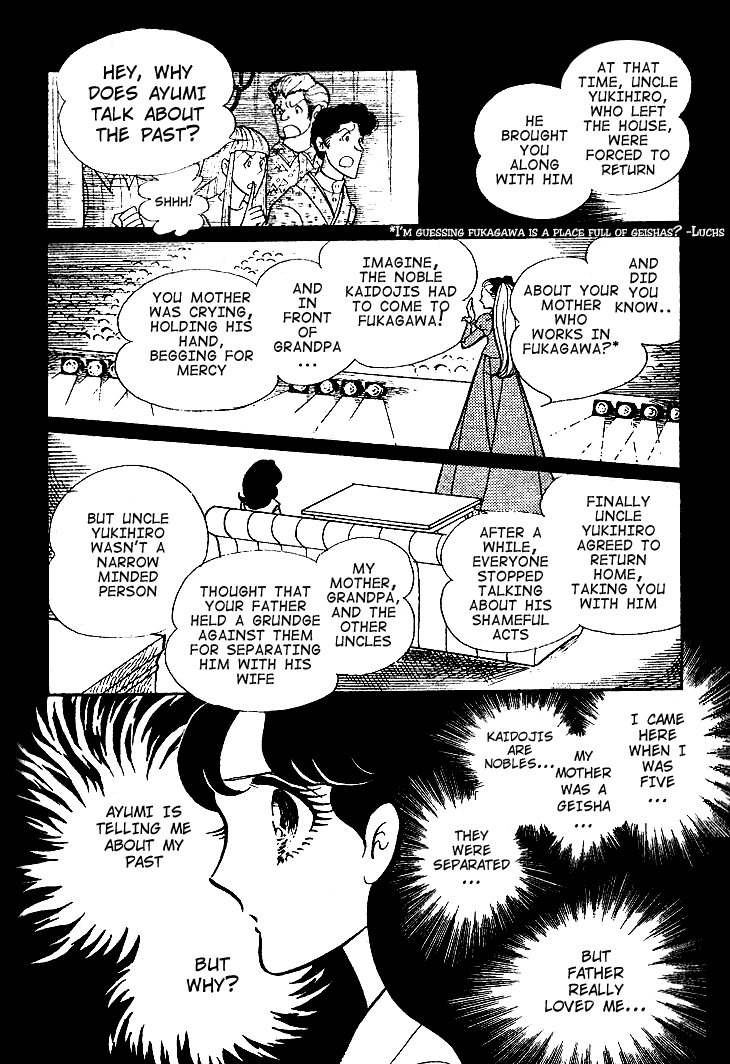 Glass Mask Chapter 43 page 11 - Chapter 43