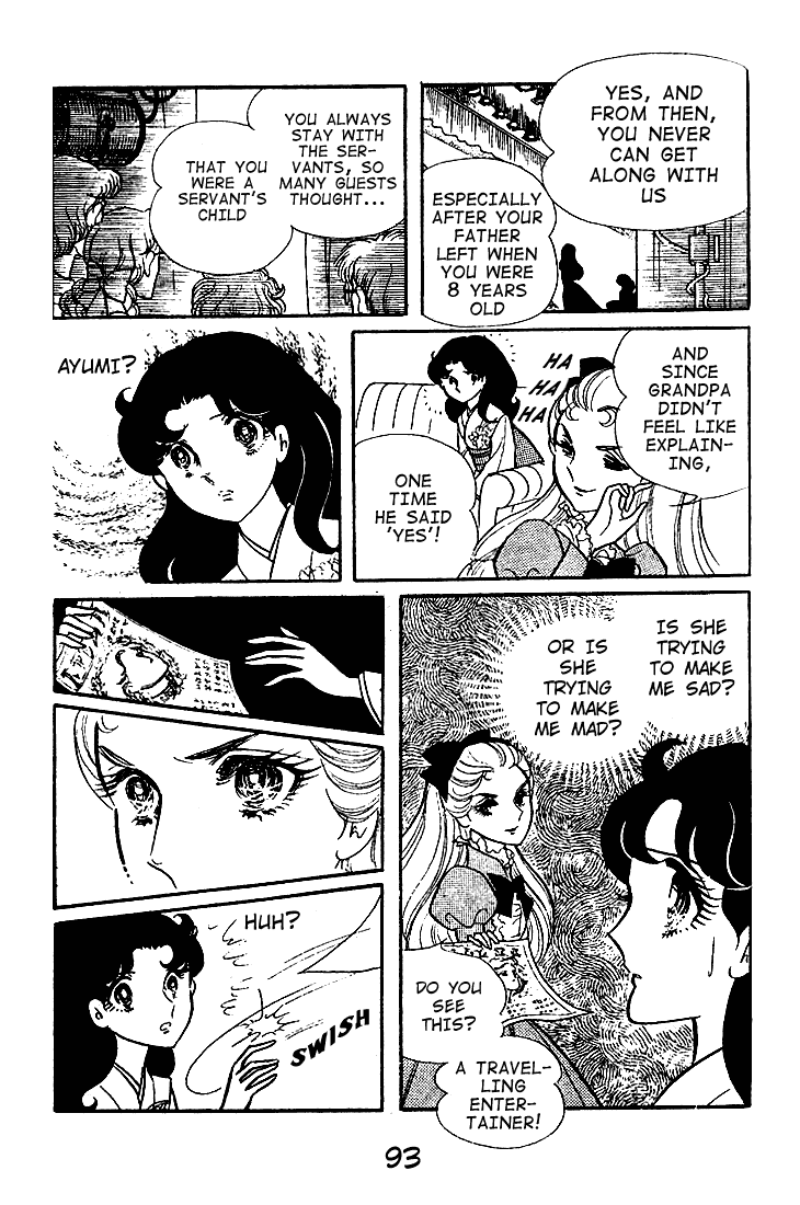Glass Mask Chapter 43 page 12 - Chapter 43