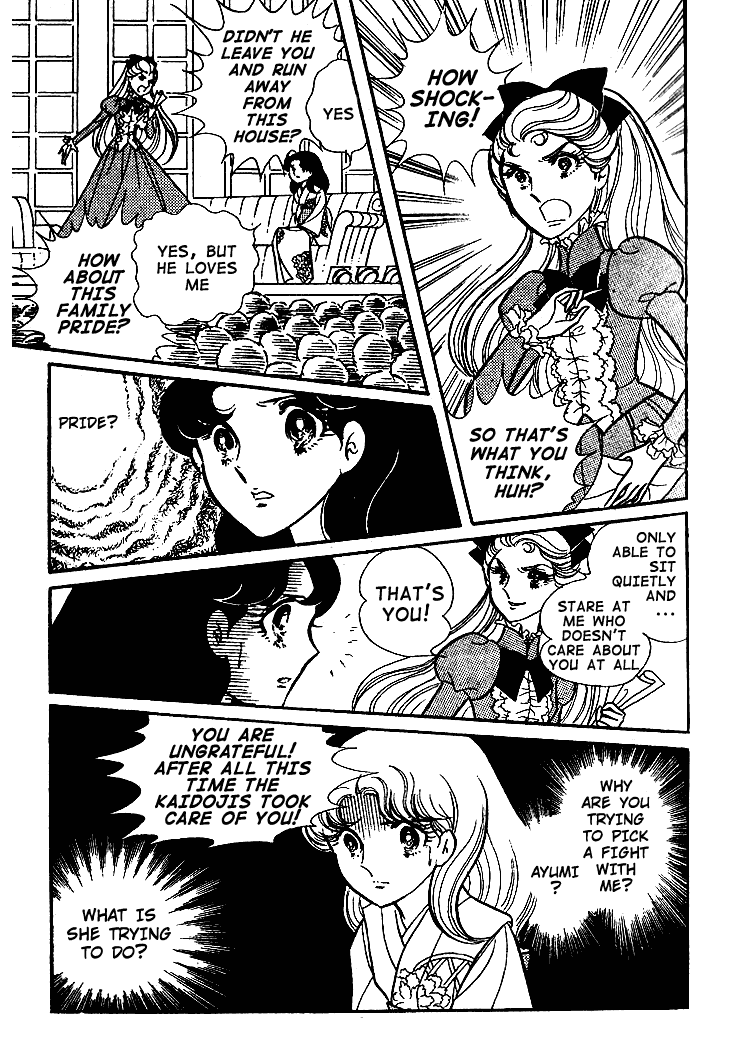 Glass Mask Chapter 43 page 14 - Chapter 43