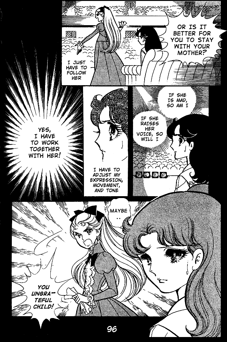 Glass Mask Chapter 43 page 15 - Chapter 43