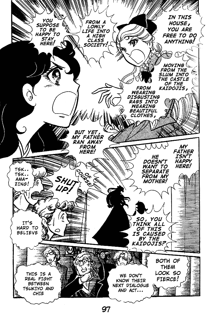 Glass Mask Chapter 43 page 16 - Chapter 43