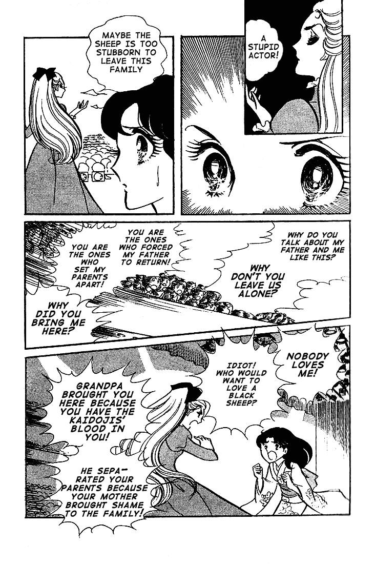 Glass Mask Chapter 43 page 20 - Chapter 43