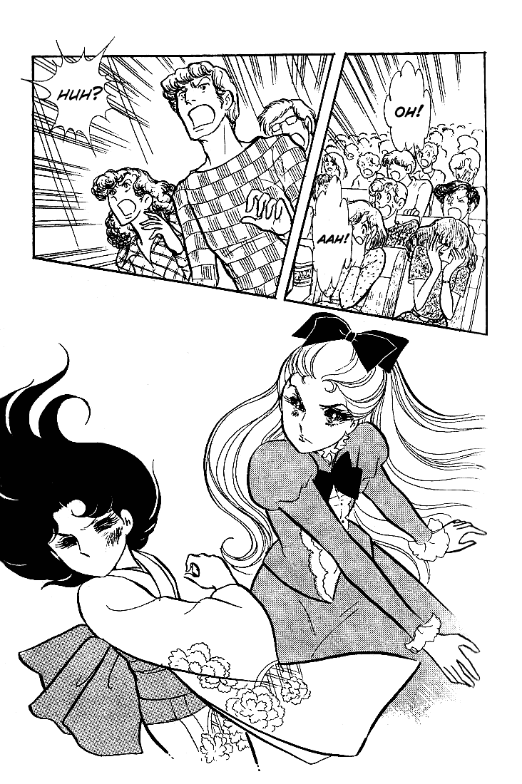 Glass Mask Chapter 43 page 24 - Chapter 43