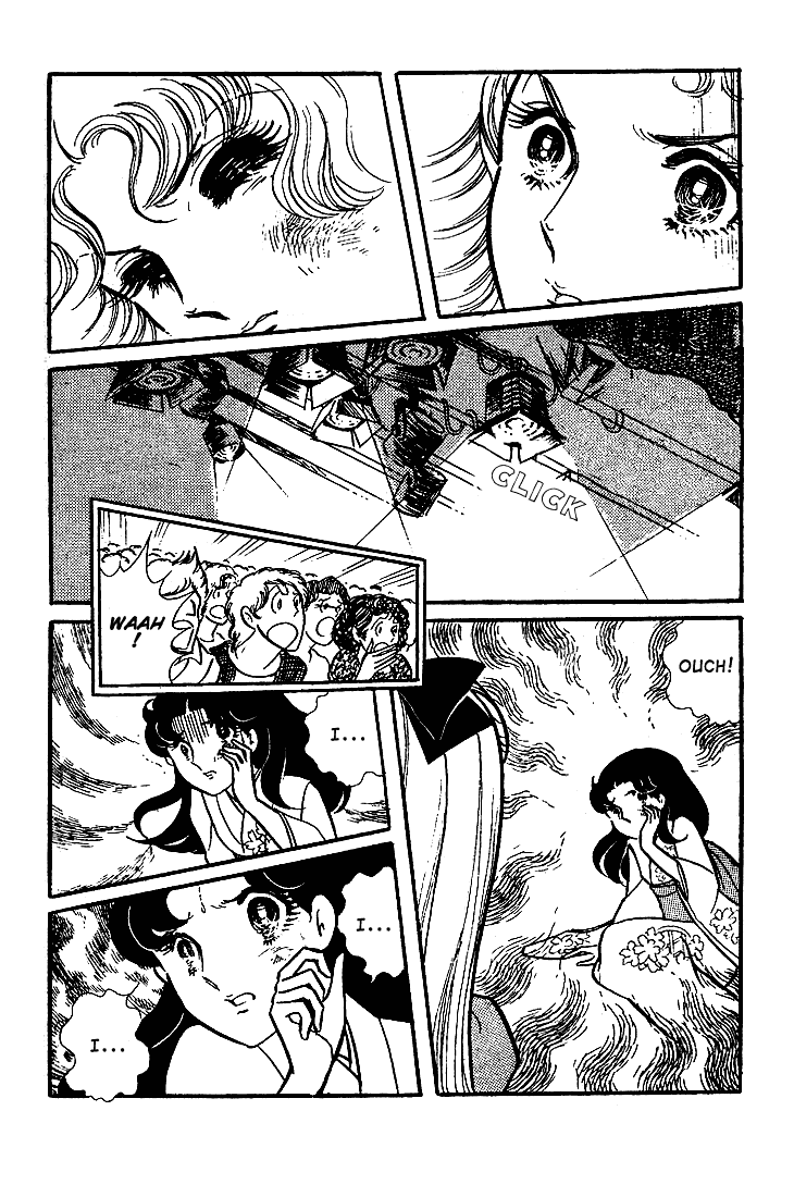 Glass Mask Chapter 43 page 25 - Chapter 43