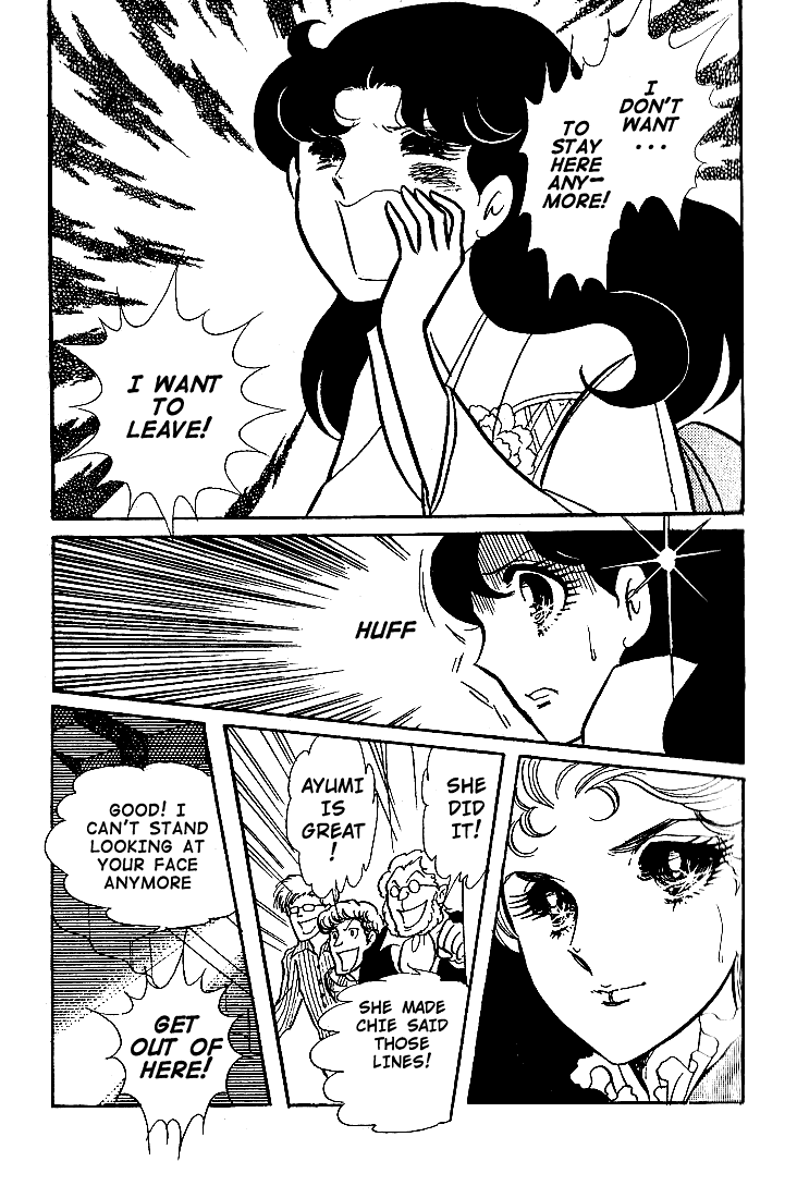 Glass Mask Chapter 43 page 26 - Chapter 43