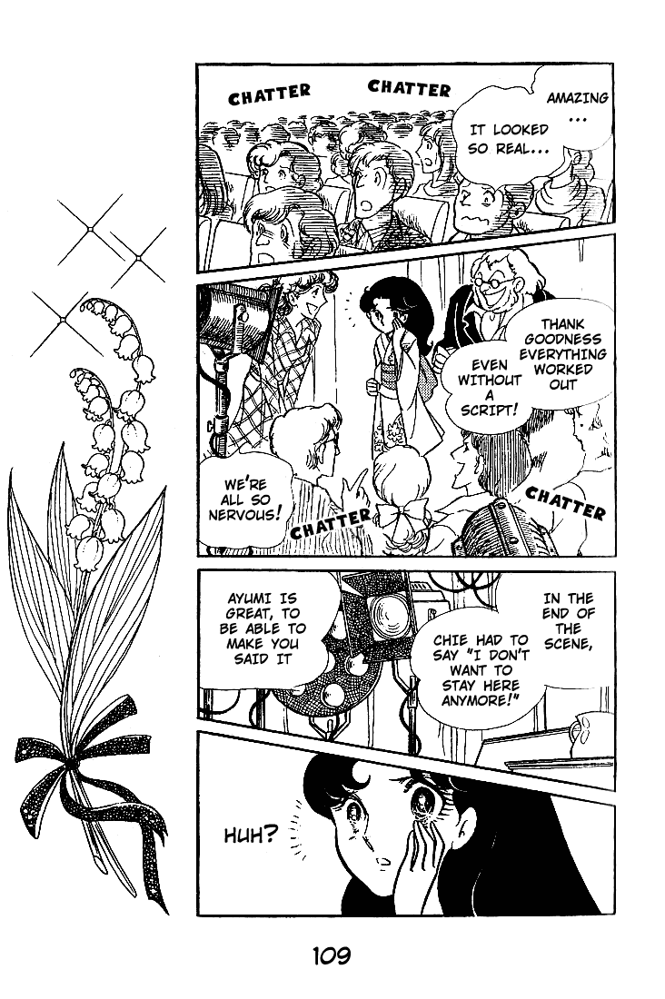 Glass Mask Chapter 43 page 28 - Chapter 43