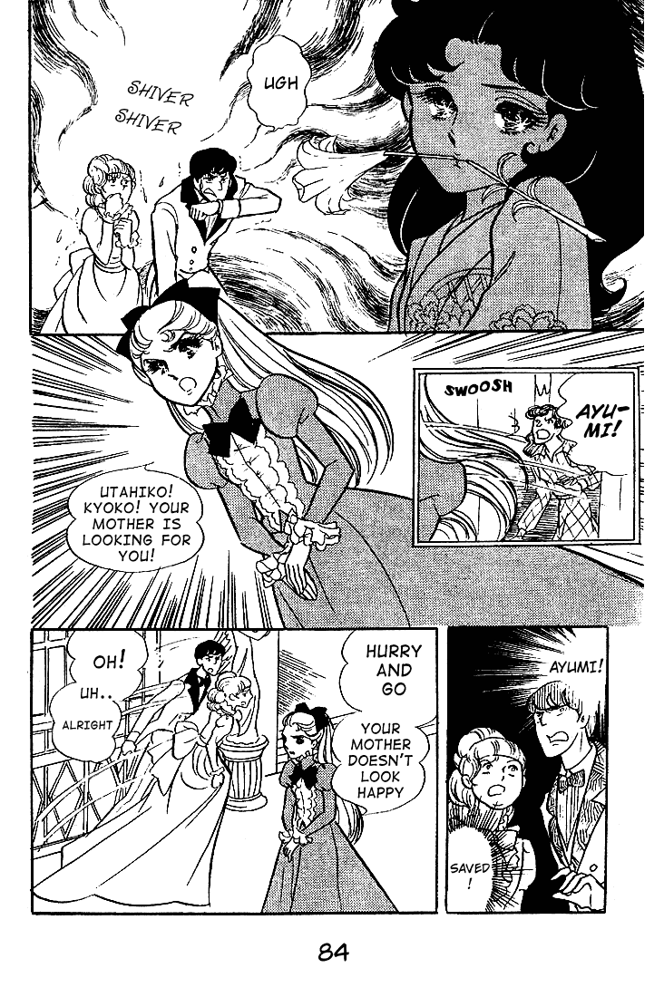Glass Mask Chapter 43 page 3 - Chapter 43