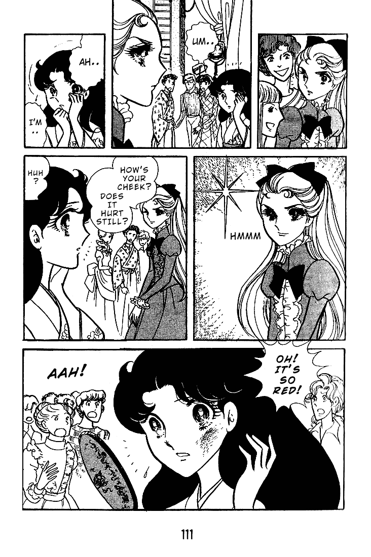 Glass Mask Chapter 43 page 30 - Chapter 43