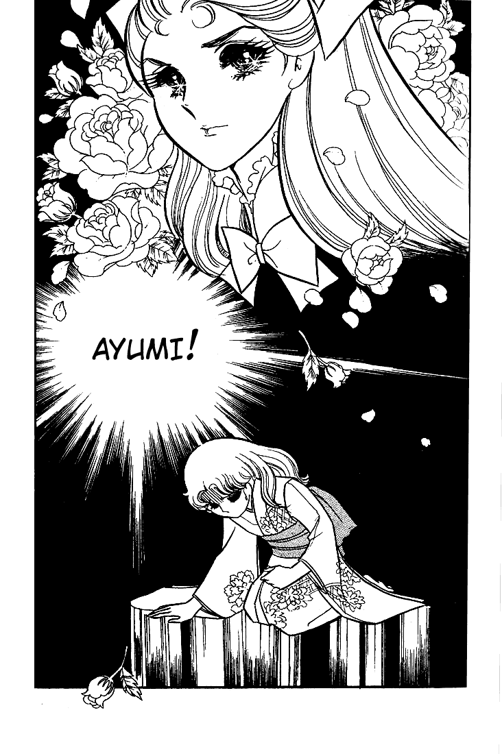 Glass Mask Chapter 43 page 34 - Chapter 43
