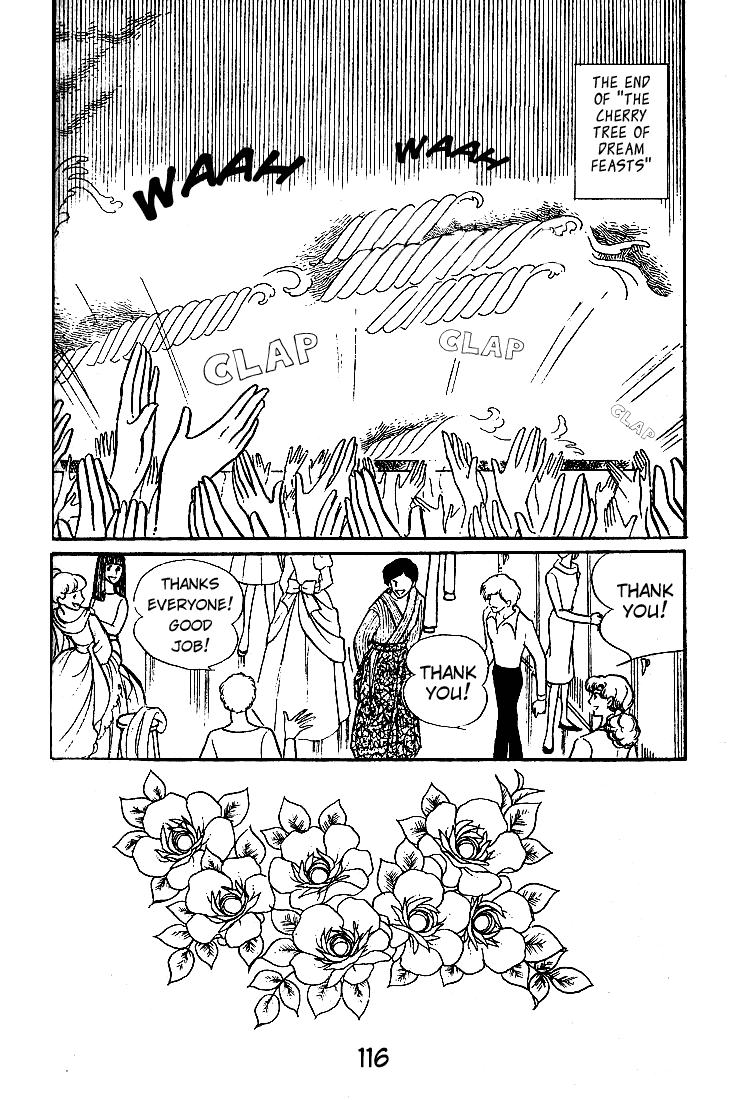 Glass Mask Chapter 43 page 35 - Chapter 43