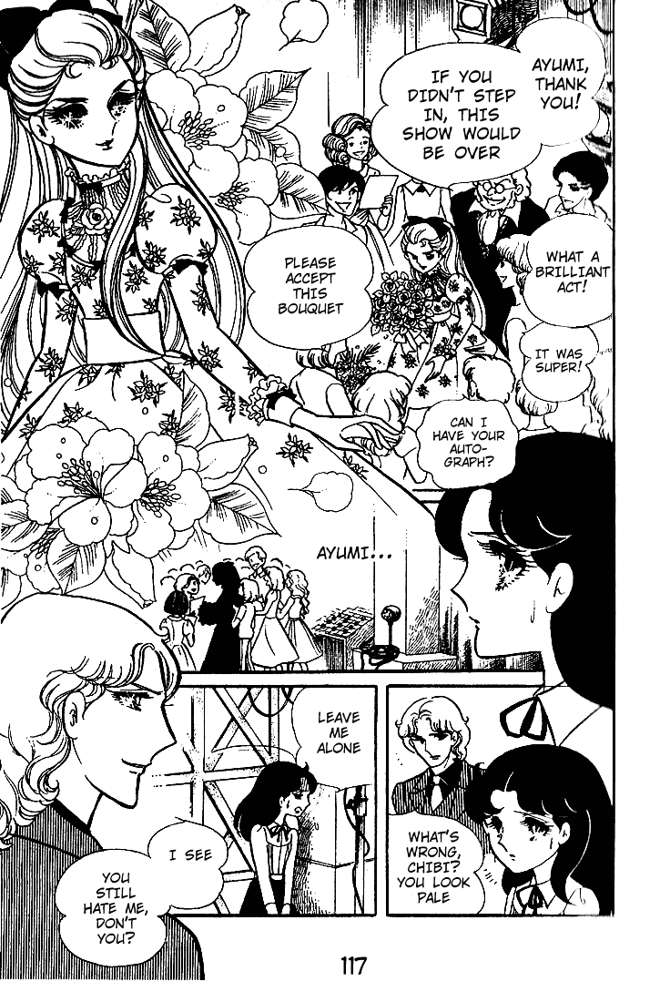Glass Mask Chapter 43 page 36 - Chapter 43