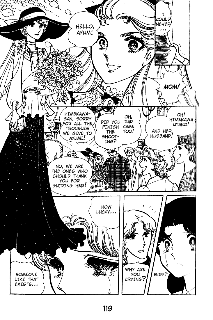 Glass Mask Chapter 43 page 38 - Chapter 43