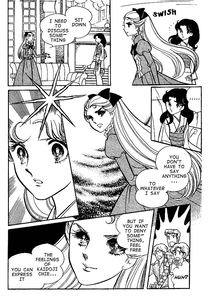 Glass Mask Chapter 43 page 9 - Chapter 43