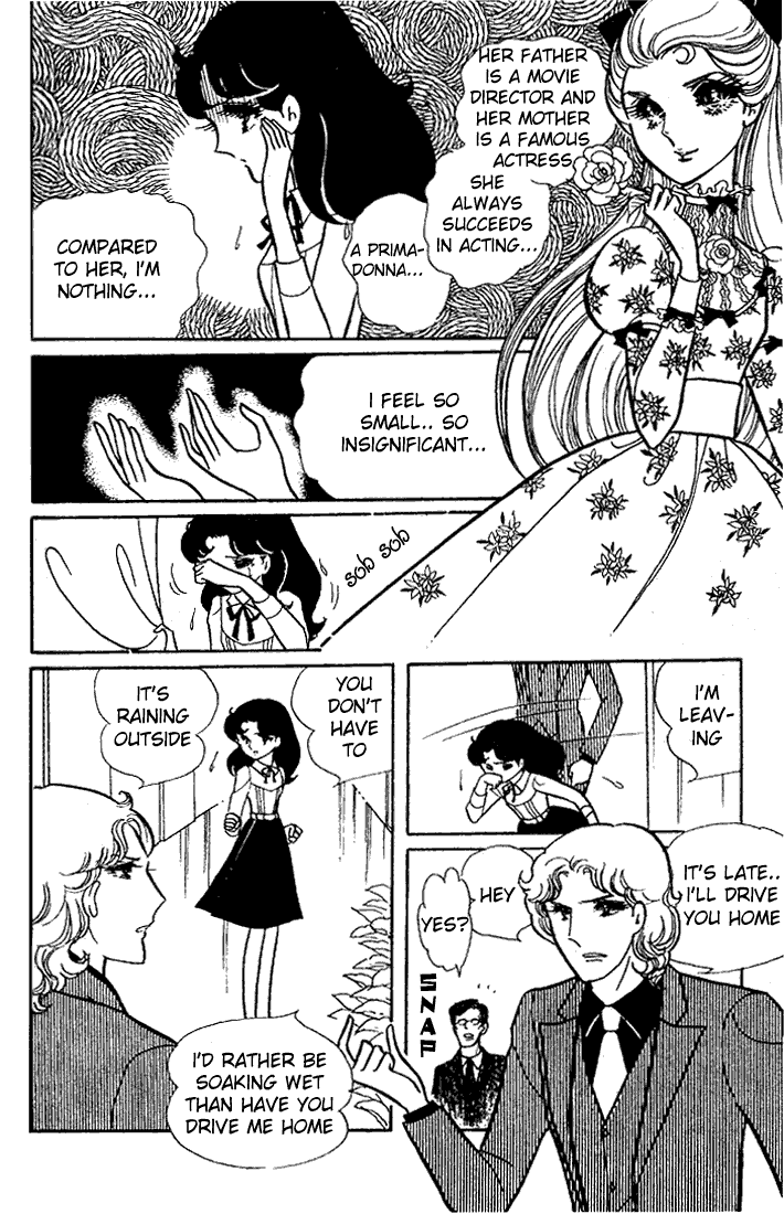 Glass Mask Chapter 44 page 1 - Chapter 44